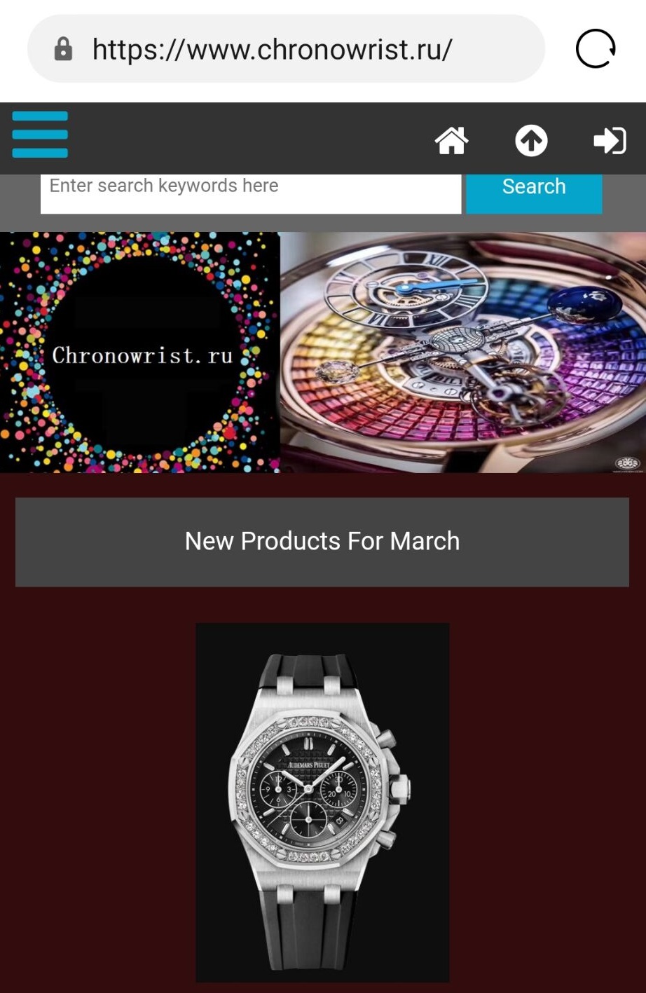 imitation watches